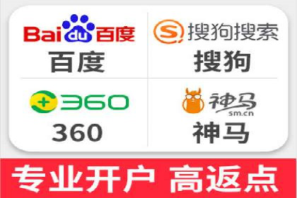 SEM推广策略：实操案例分享