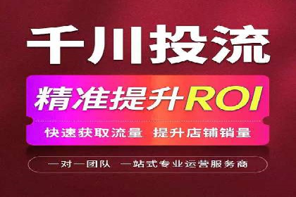 百度广告竞价优化：成功案例背后的关键词策略
